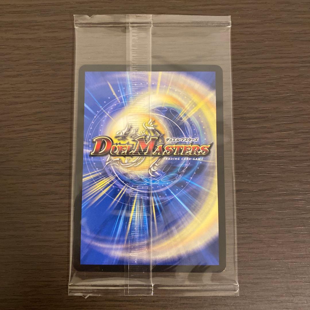 アーテルゴルギーニ　神アート　4枚セット　アーテル・ゴルギーニ　デュエマ