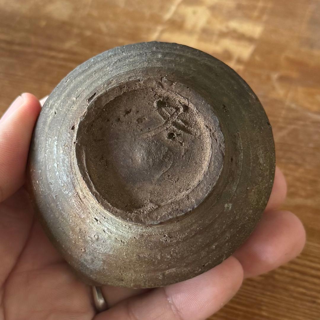 SNT454 真作 備前焼 人間国宝 藤原啓 宝瓶 湯冷し 二点 宝瓶直しあり