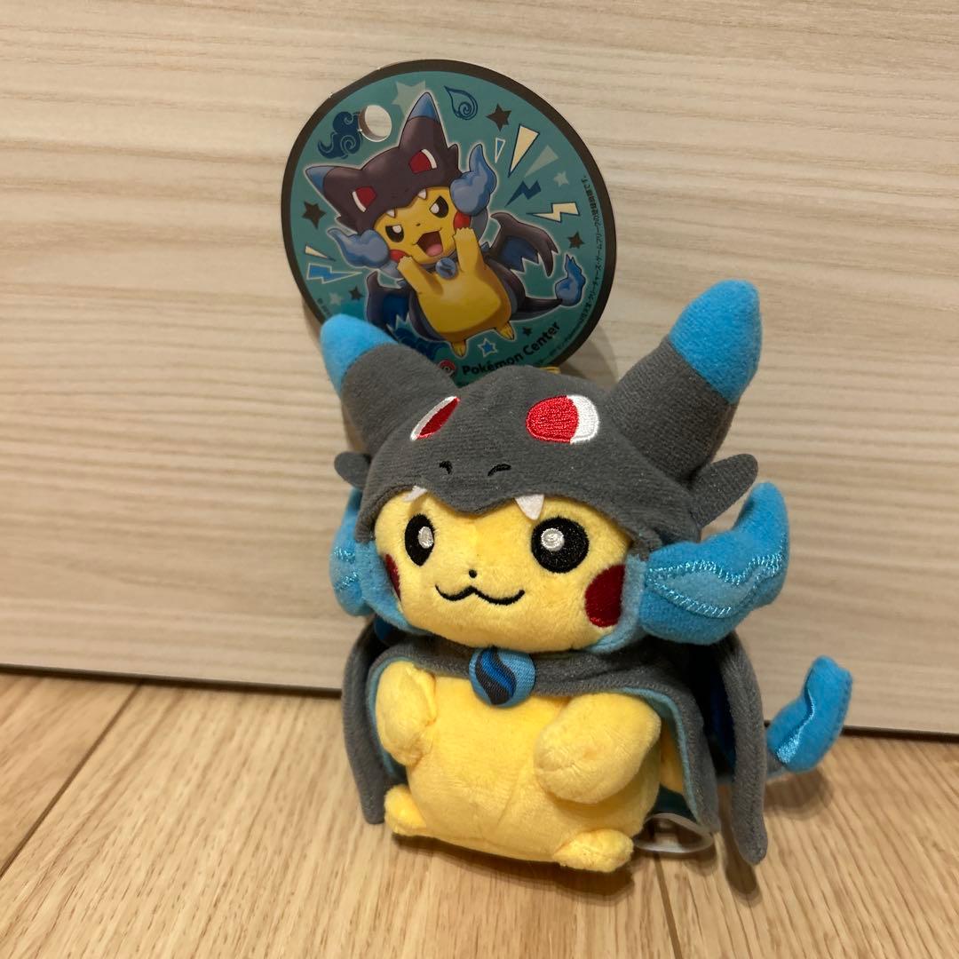 ポケモンセンター限定】 MARIO PIKACHU ルイージの格好 ピカチュウ