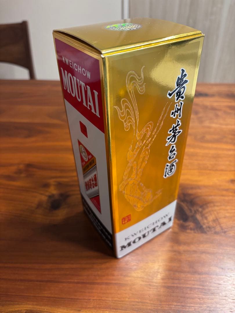 貴州茅台酒 Moutai 500ml グラス マオタイ 2025
