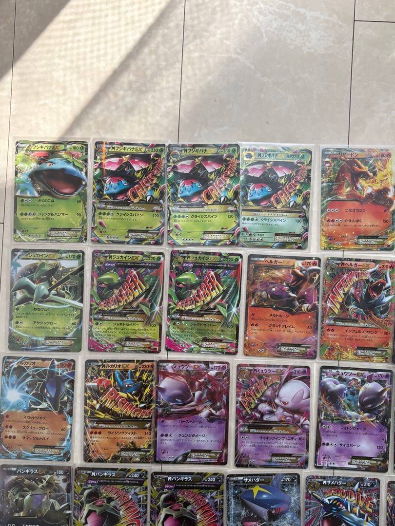 ポケモンカードM進化　EX