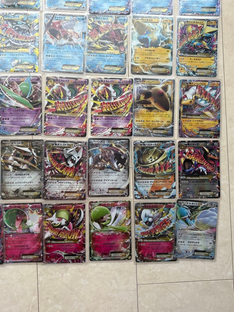 ポケモンカードM進化　EX