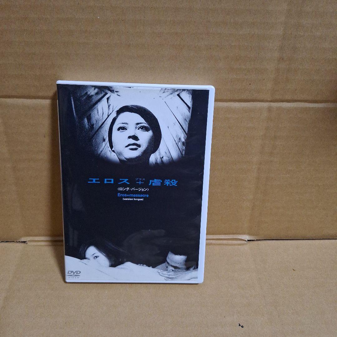 yasukiti1997様オーダー 絵画「ハチワレ猫と小鳥のアート イエロー」