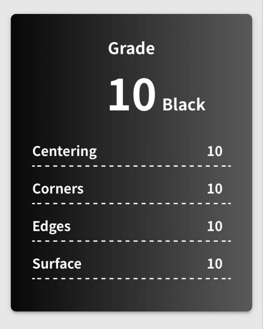 【Gemix10 Black】キュレムSAR