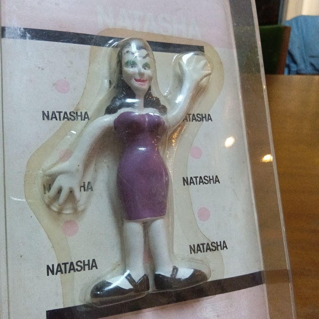 ビンテージ 80´s ブルウィンクル ナターシャ フィギュア