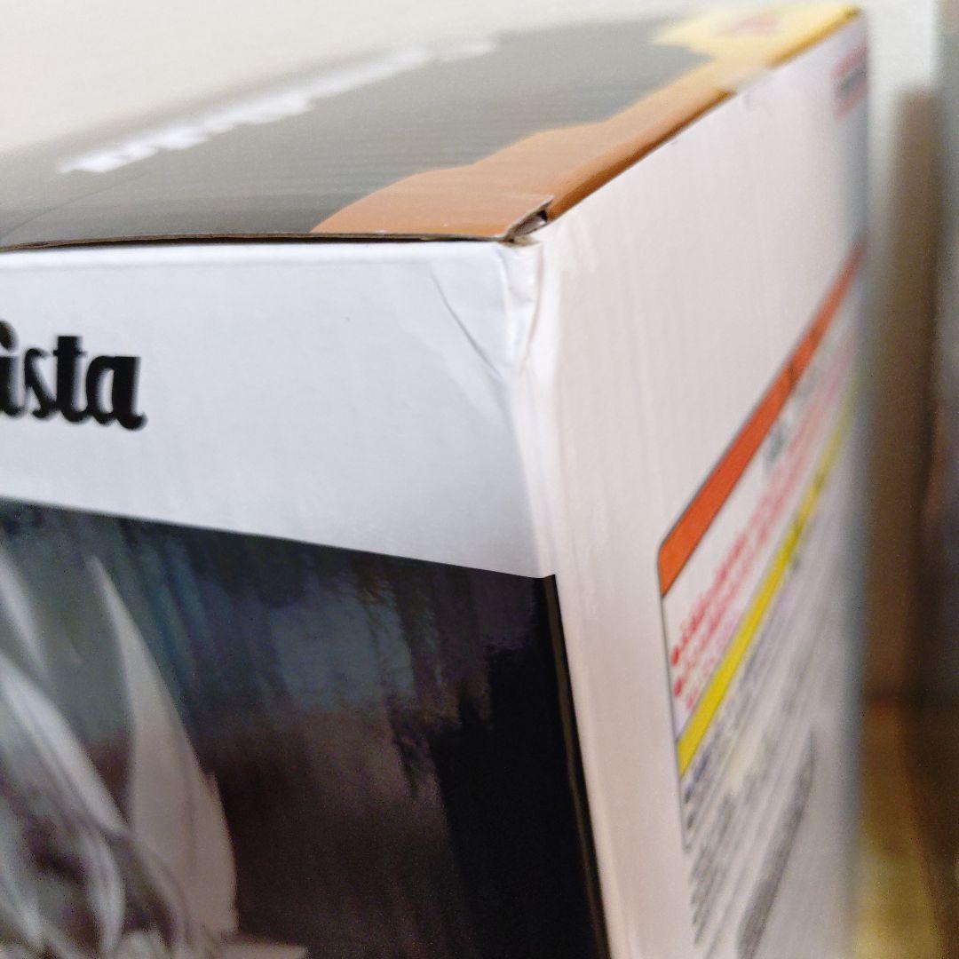 Grandista ドラゴンボールZ 孫悟空 ベジータ 魔人ベジータ 3個セット