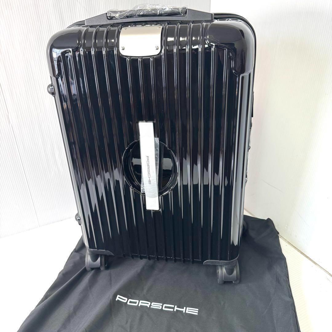 ☆激レア☆RIMOWA クラッシックフライトドイツ製 60l