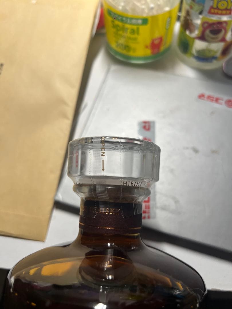 百貨店 新品未開封 響 Hibiki 21 Year Old ウイスキー 百貨店新品未