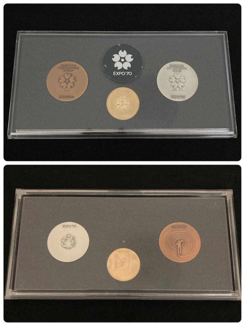 EXPO70 大阪万博記念メダル 金銀銅3枚セット 日本万国博覧会記念メダル