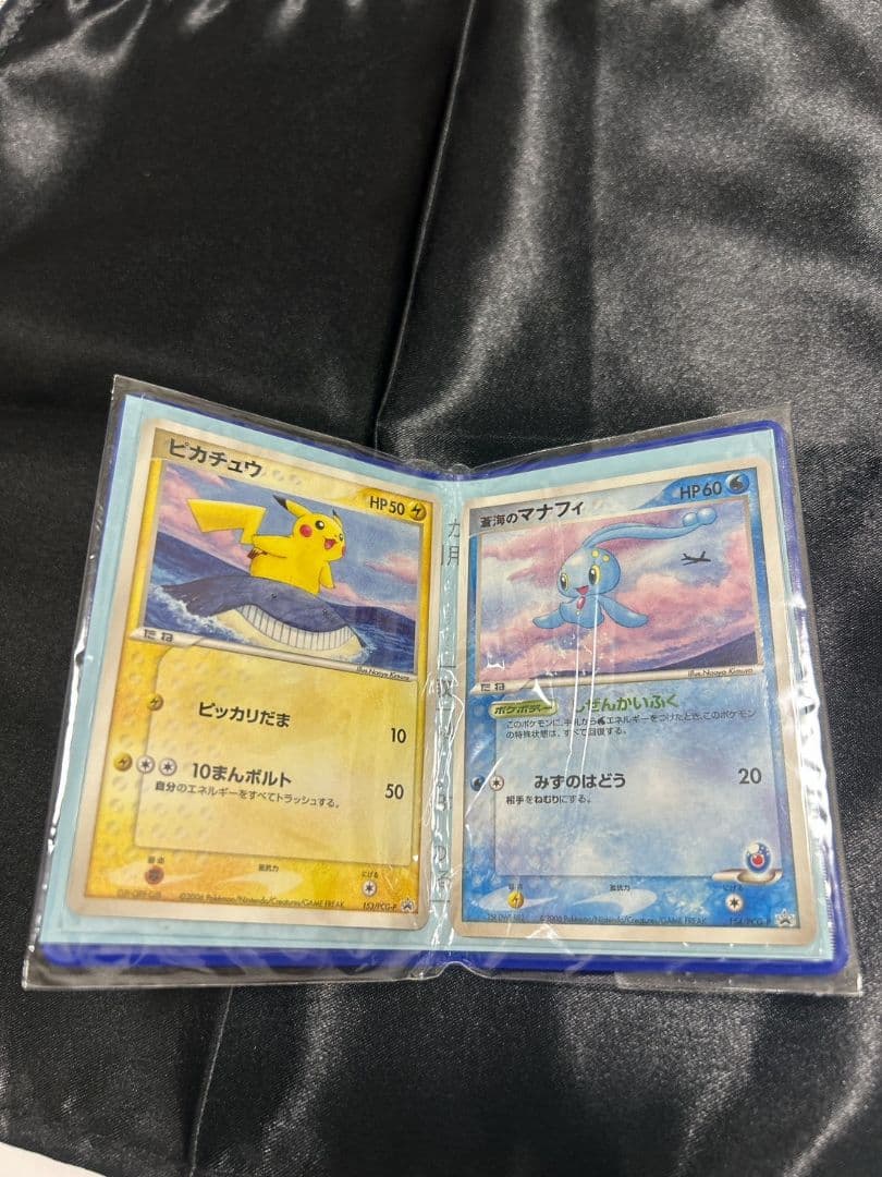 pkmon カード