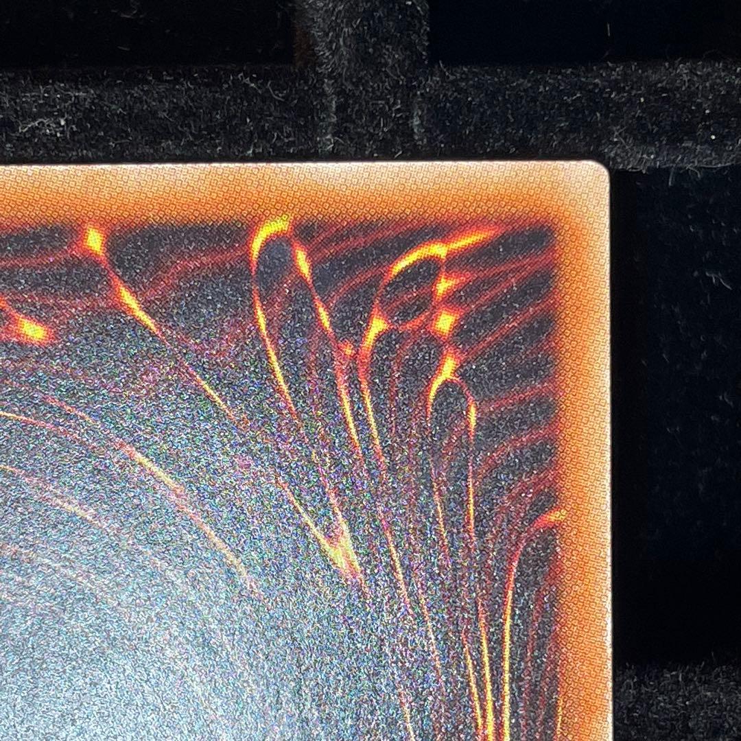 【美品】万物創世龍 10000シク 20thシク IGAR-JP000