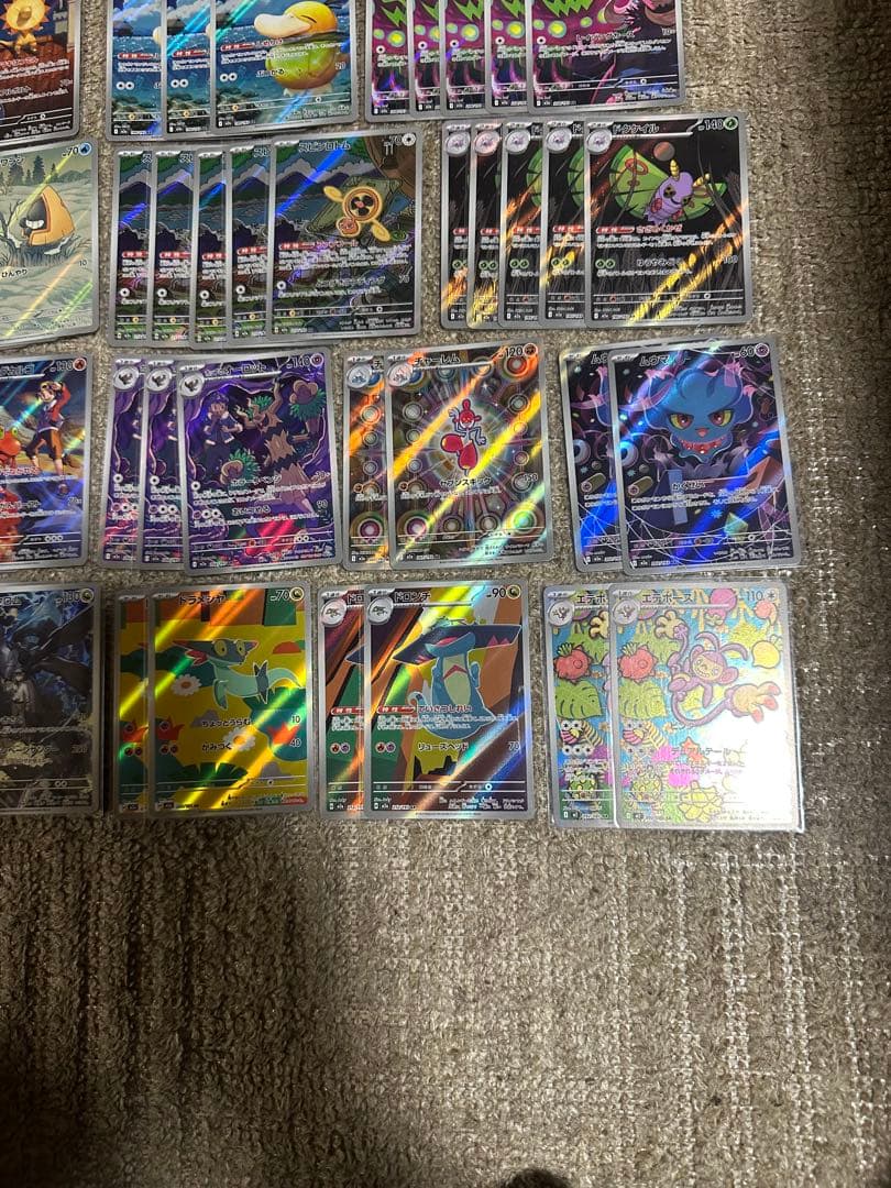 ポケモンカード　ARまとめ63枚