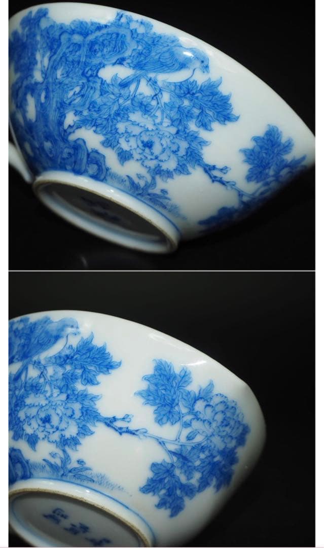 送料無料　明治期美濃焼の名工　加藤五輔造染付細密画牡丹之図茶器