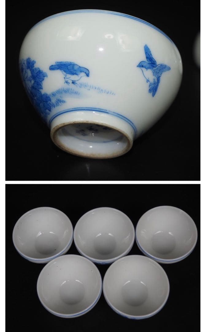 送料無料　明治期美濃焼の名工　加藤五輔造染付細密画牡丹之図茶器