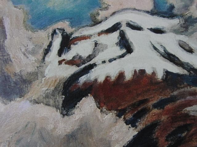 小山敬三、【冬の浅間山】、希少な大判額装用画集より、新品高級額装付