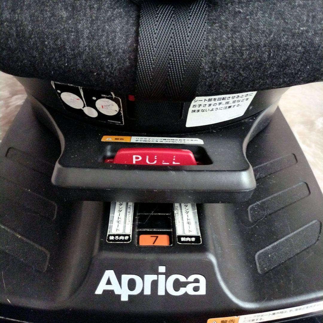 アップリカ クルリラ プレミアム アカチャンホンポ 限定 最高級