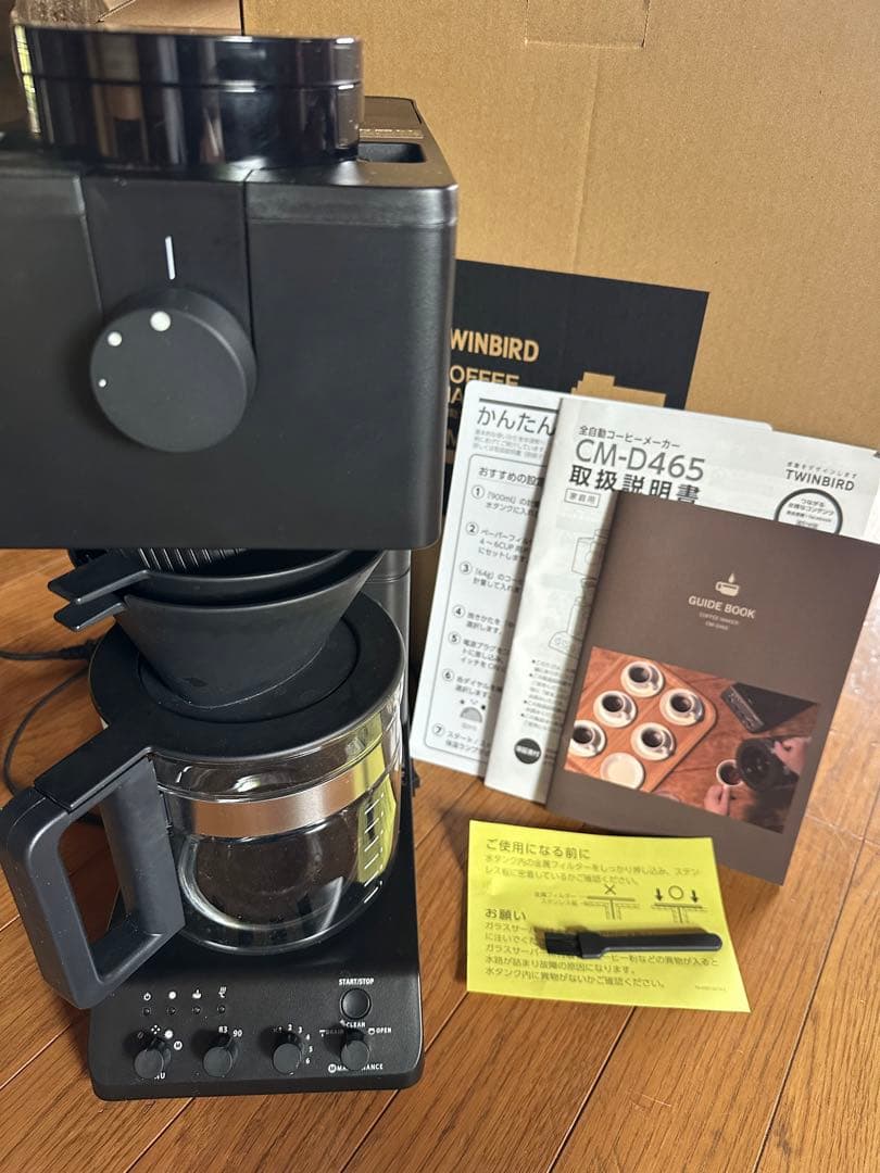 新品未使用】TWINBIRD コーヒーメーカー CM-D465黒