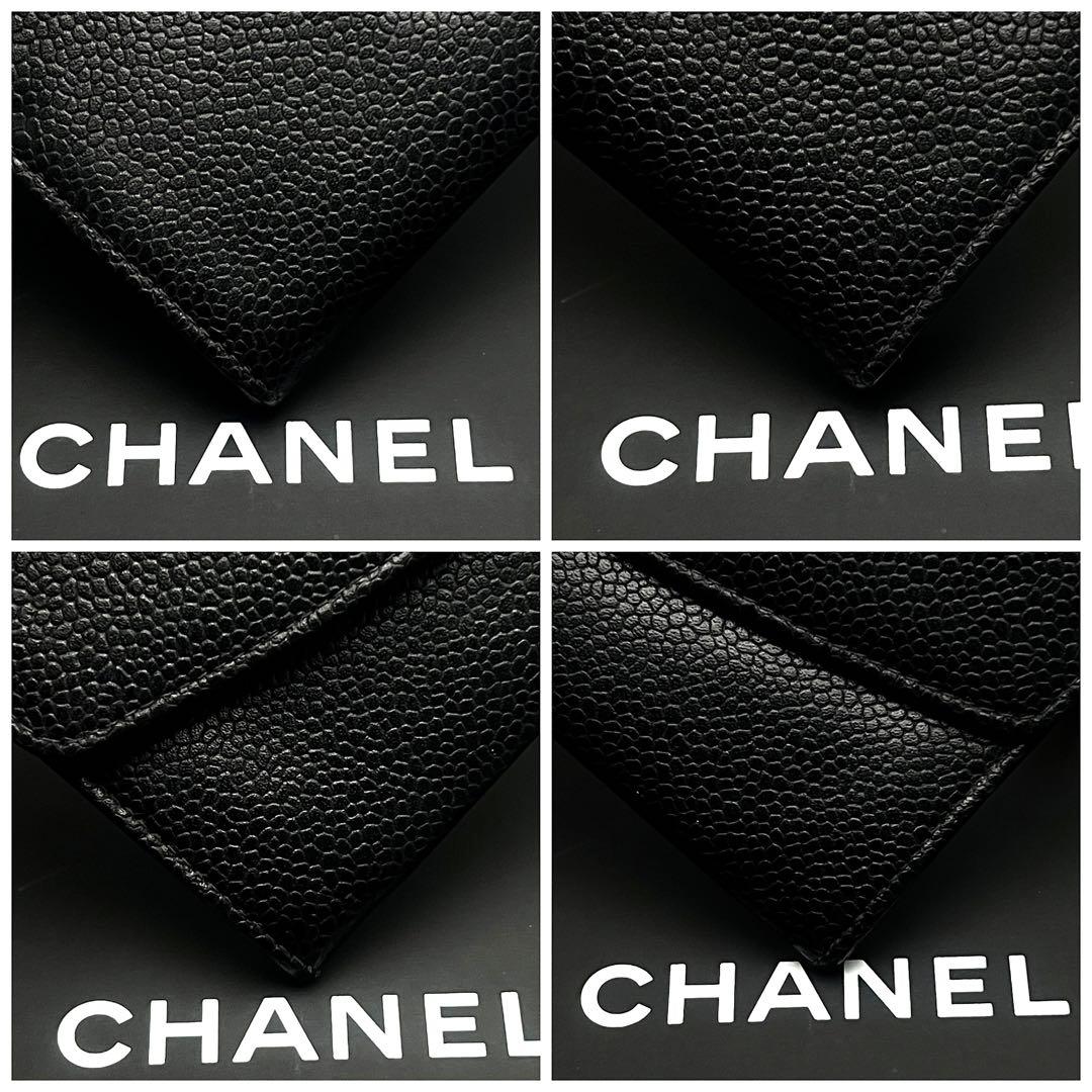 見栄え最高❤️大赤字の最終限界価格✳️】キャビアスキン ブラック 黒