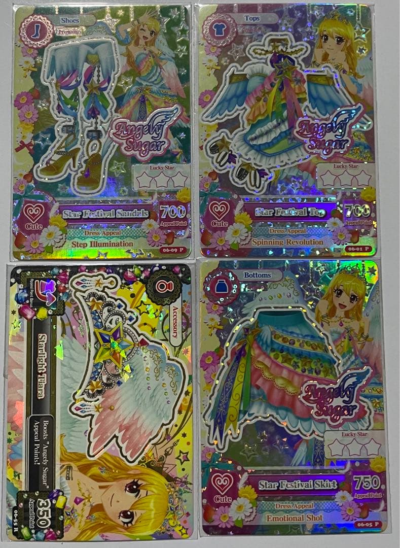 アイカツ！ 海外版 スターフェスティバルコーデ 星宮いちご