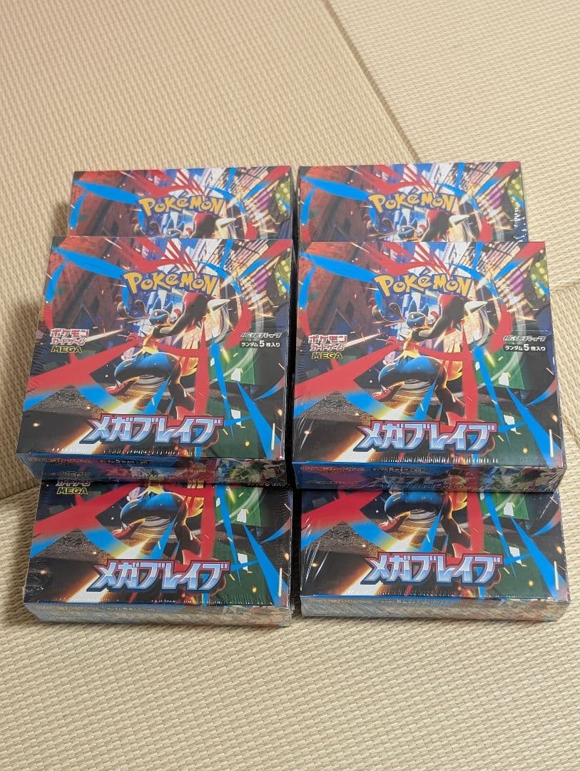 メガブレイブ6BOX シュリンク付き未開封 ポケモンカード - メルカリ