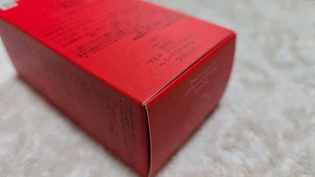 資生堂 アルティミューン パワライジング セラム 50ml レフィル