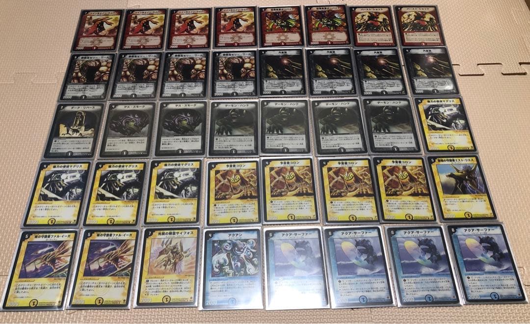 ゆ*ん様 デュエマクラシック基本編　引退品まとめ売り　デッキ16個セット　旧枠統