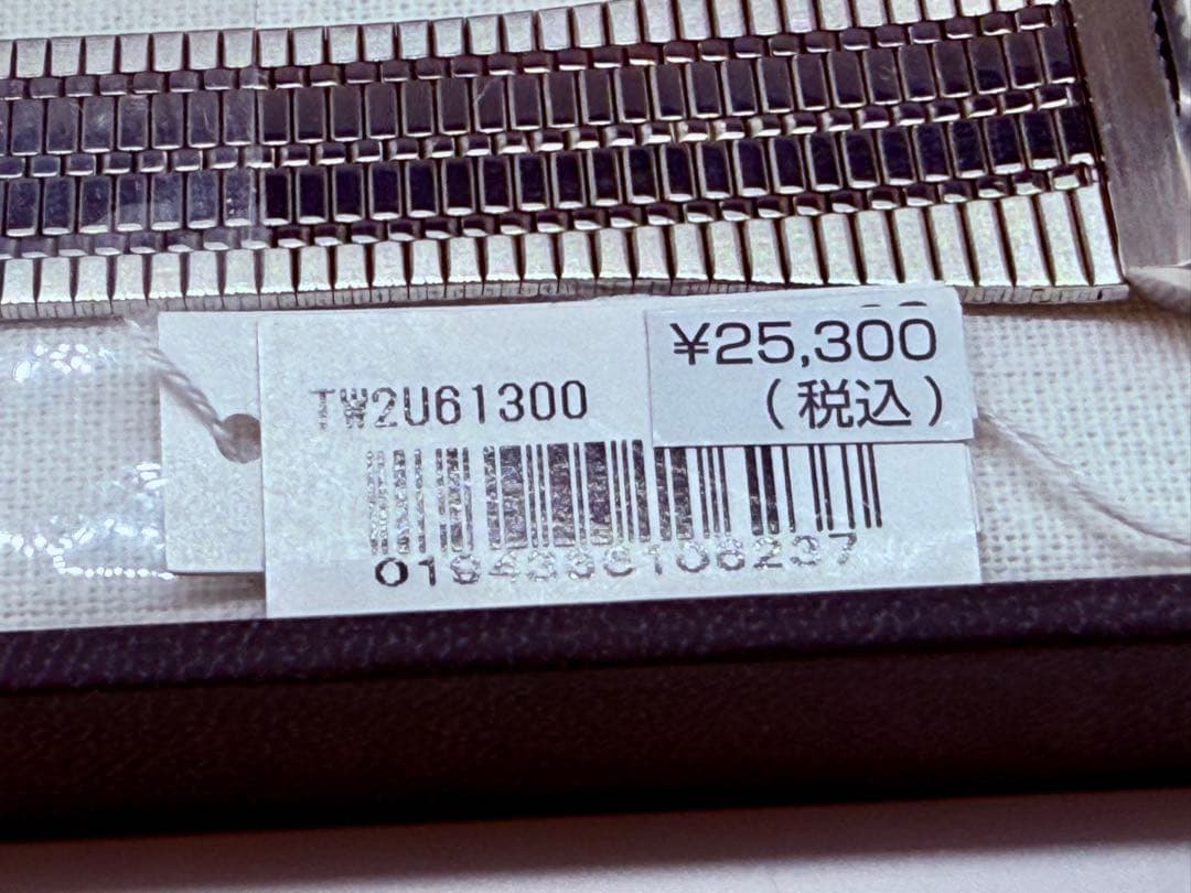 【未使用】TIMEX Q メタルベルト ユニセックス 正規品 TW2U61300