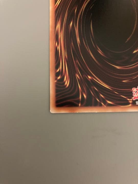 【希少言語】遊戯王 蒼翠の風霊使いウィン　スターライト　ポルトガル