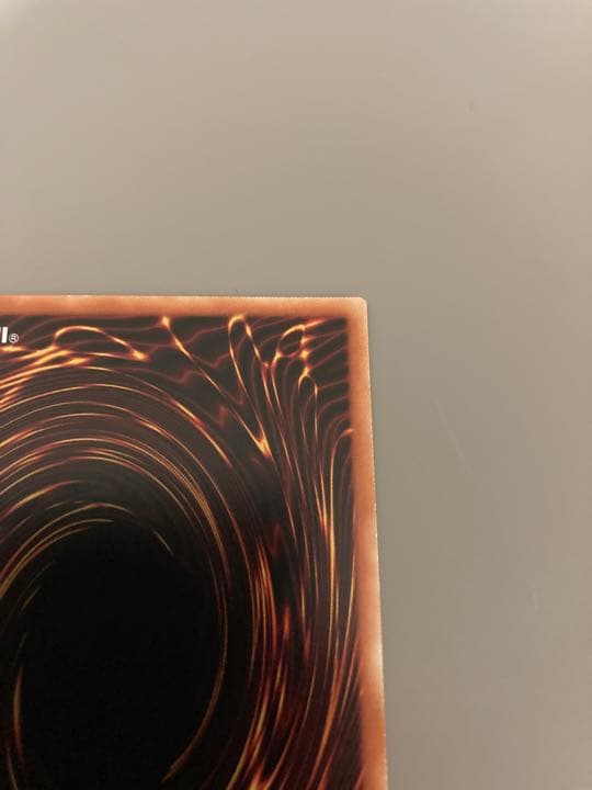 【希少言語】遊戯王 蒼翠の風霊使いウィン　スターライト　ポルトガル