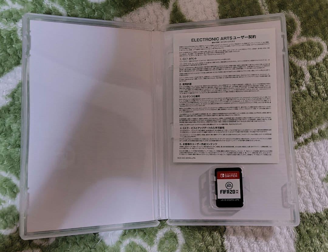 （24時間限定価格）中古Nintendo Switchソフトまとめ売り②送料込み