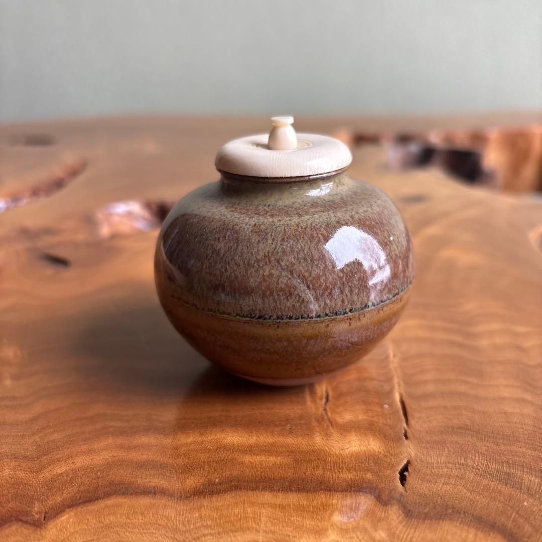 高取焼 文琳茶入 高取八山作 茶道具 共箱 仕覆付き 高取