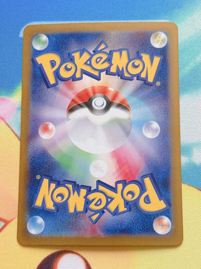 ポケモンカード ブラッキー リーリエの決心 メガルカリオ トウコ 他10枚セット