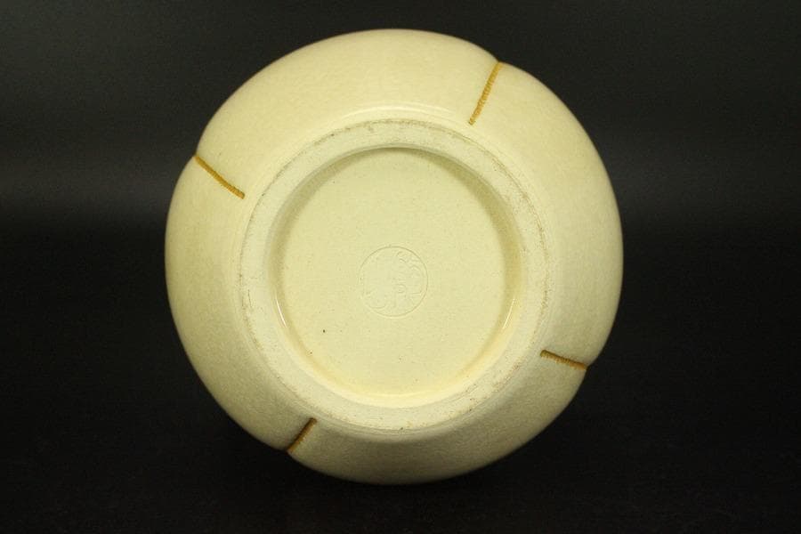 益子『流描草文瓶』鈴木量日本工芸会正会員