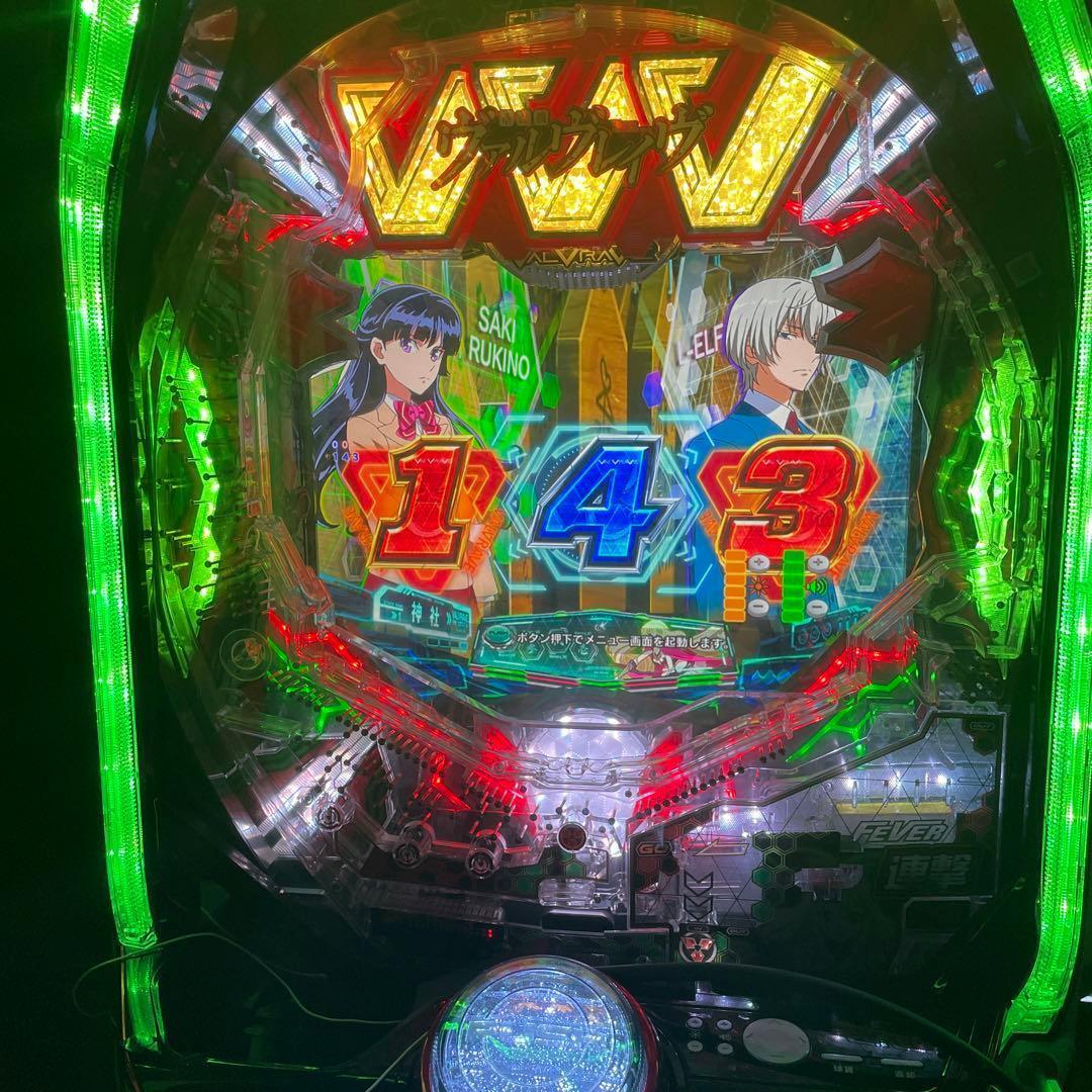 パチンコセル P フィーバー 革命機ヴァルヴレイヴ2 S コントローラー