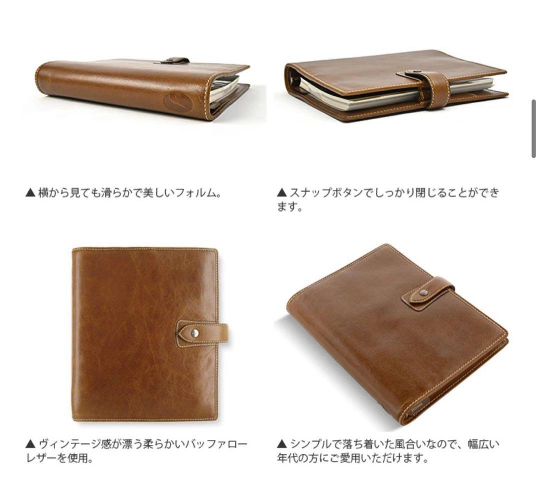 定2万超】新品 ファイロファックス マルデン A5 システム手帳 オークル 茶