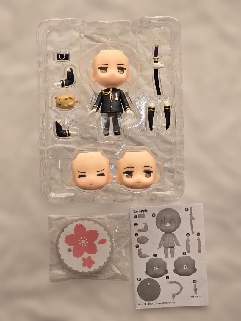 ねんどろいどヘタリア日本　白黒セット