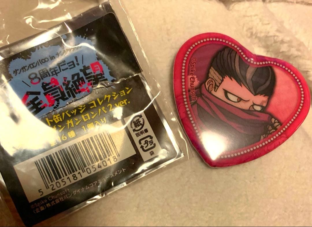 ダンガンロンパナンジャタウンテレ顔照れ顔ハート缶バッジ田中眼蛇夢