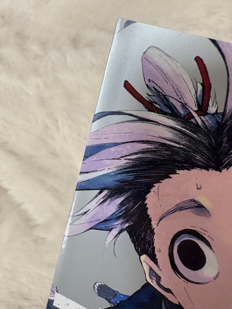 ブルーロック　1-33巻セット