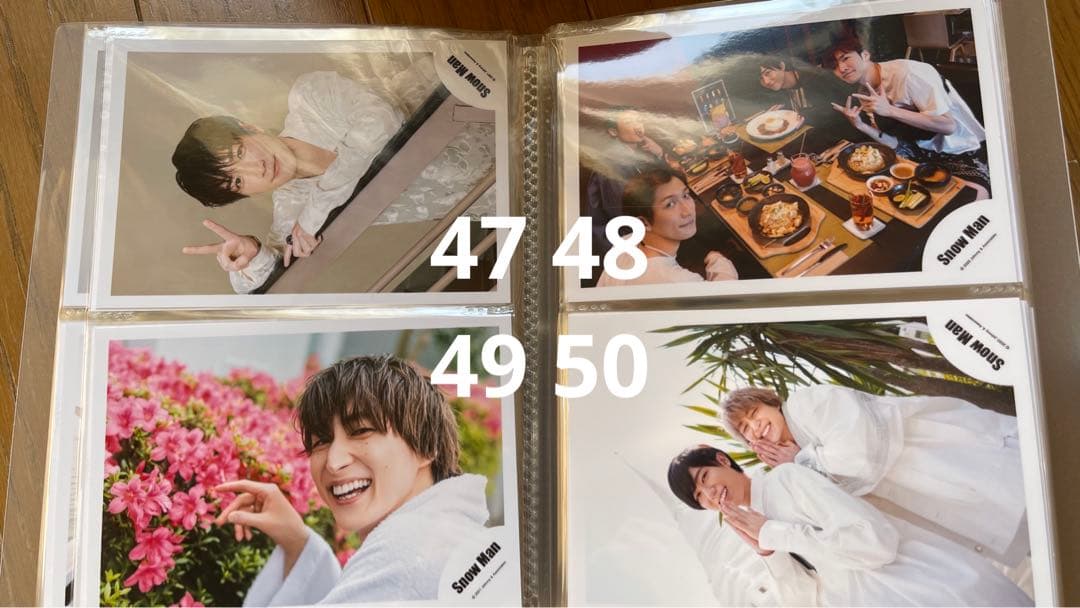  Man 渡辺翔太 佐久間大介 公式写真