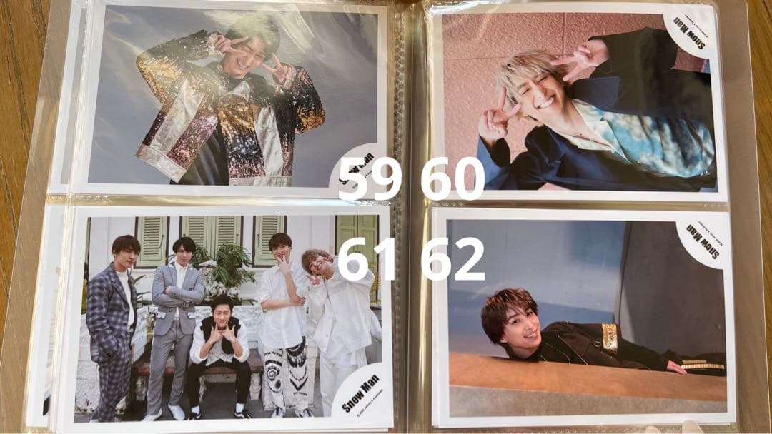  Man 渡辺翔太 佐久間大介 公式写真