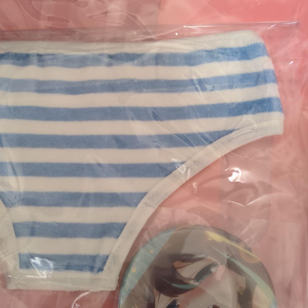 限定商品　未開封品　魔法少女にあこがれて　ロコムジカのパンツ型タオルセット