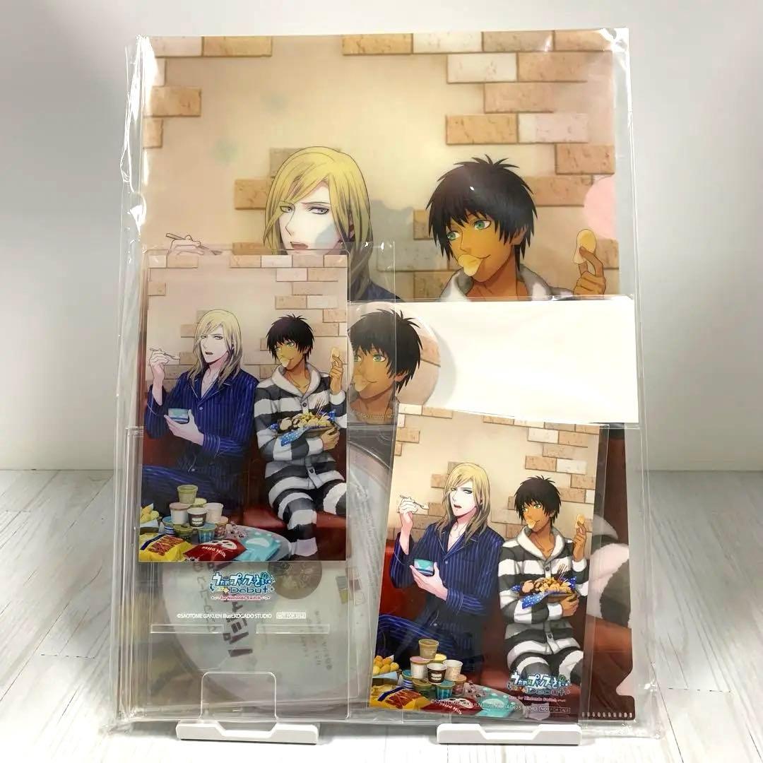 うたのプリンスさまっ マスターコースdeパジャマパーティー カミュ