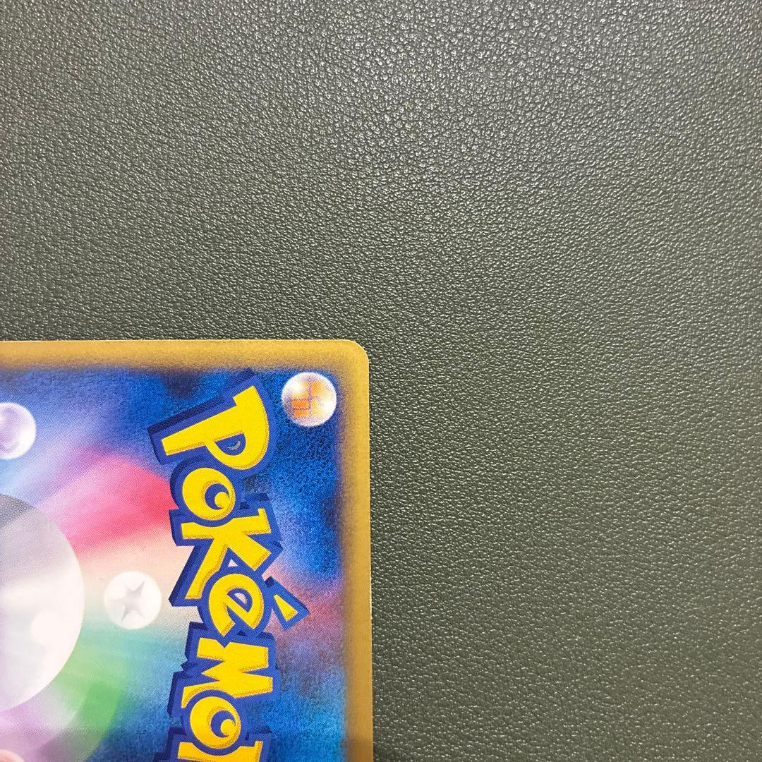 ポケモンカードL1 ホウオウ1stEDITION015•016/070 2枚組