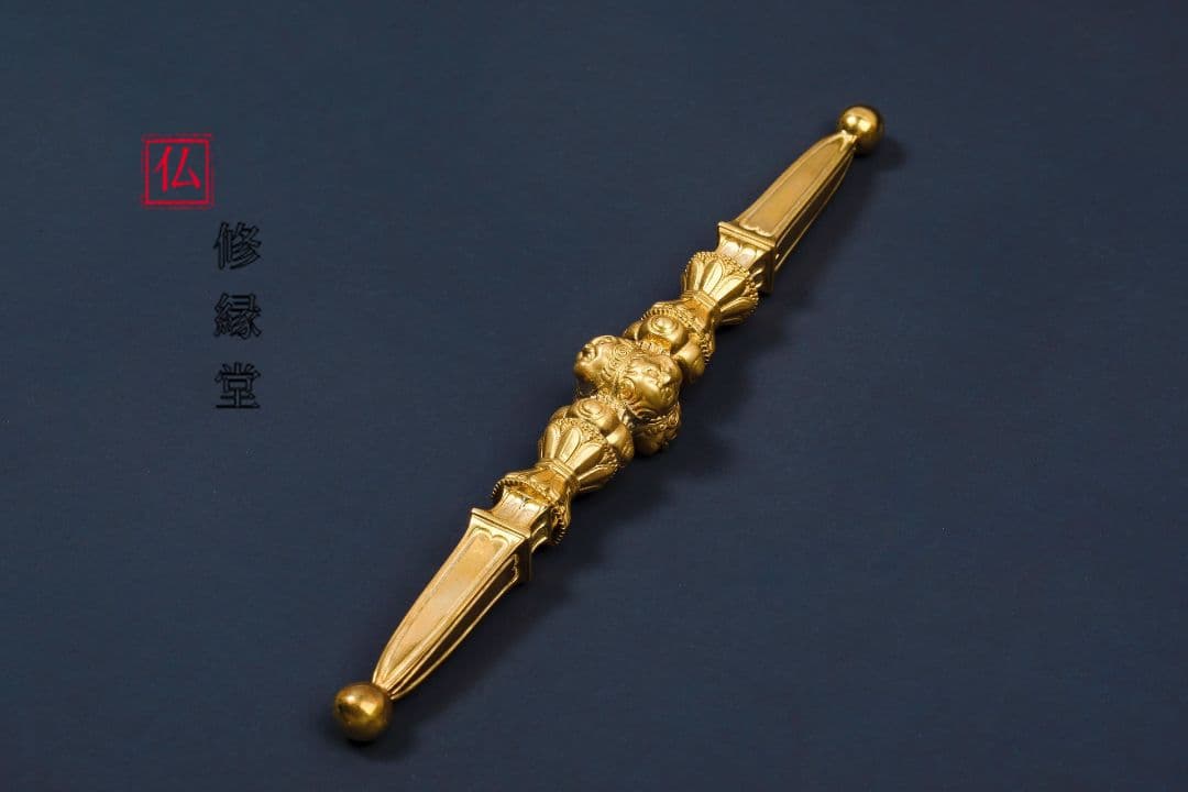 【修縁堂】密教法具 真言宗 法器 鬼面四大明王 金篦金裨金蓖