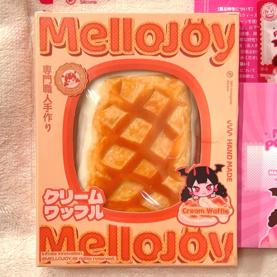 新品・シュリンク付】 mellojoy クリームワッフル スクエア メロジョイ