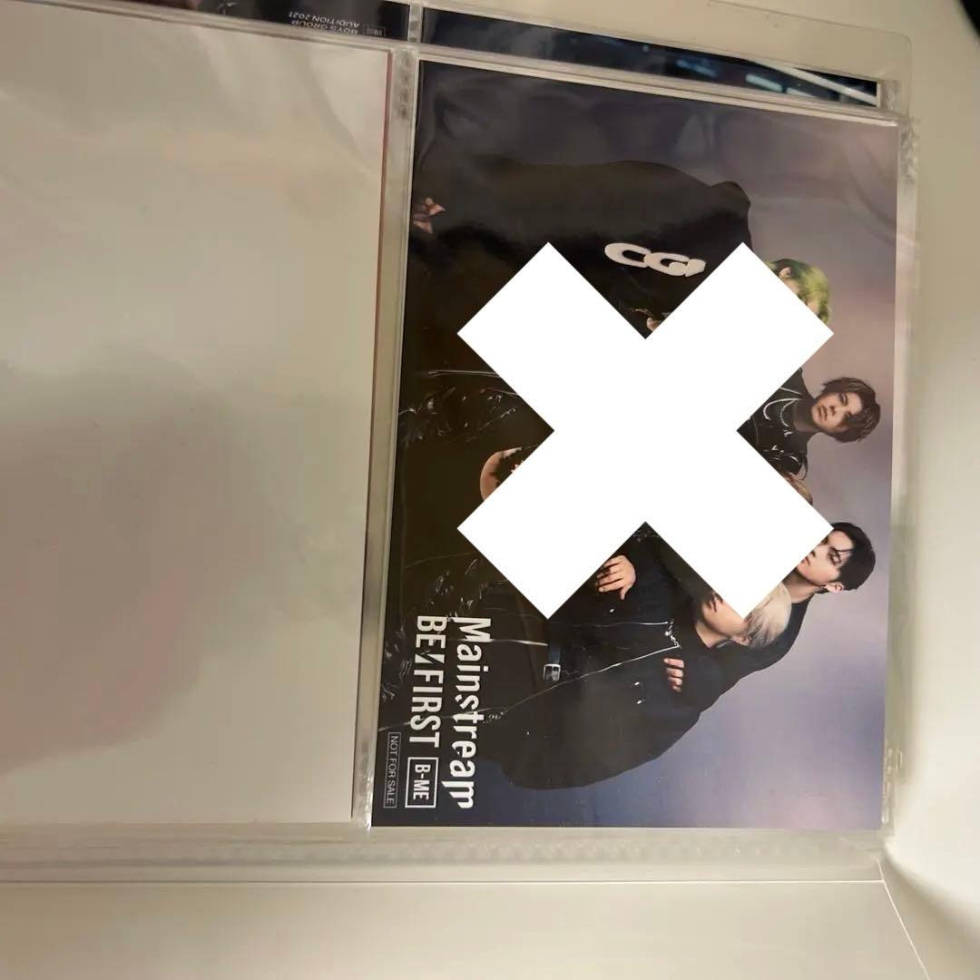 BE:FIRST THE FIRST ソウタ 生写真 ブロマイド バラ売り