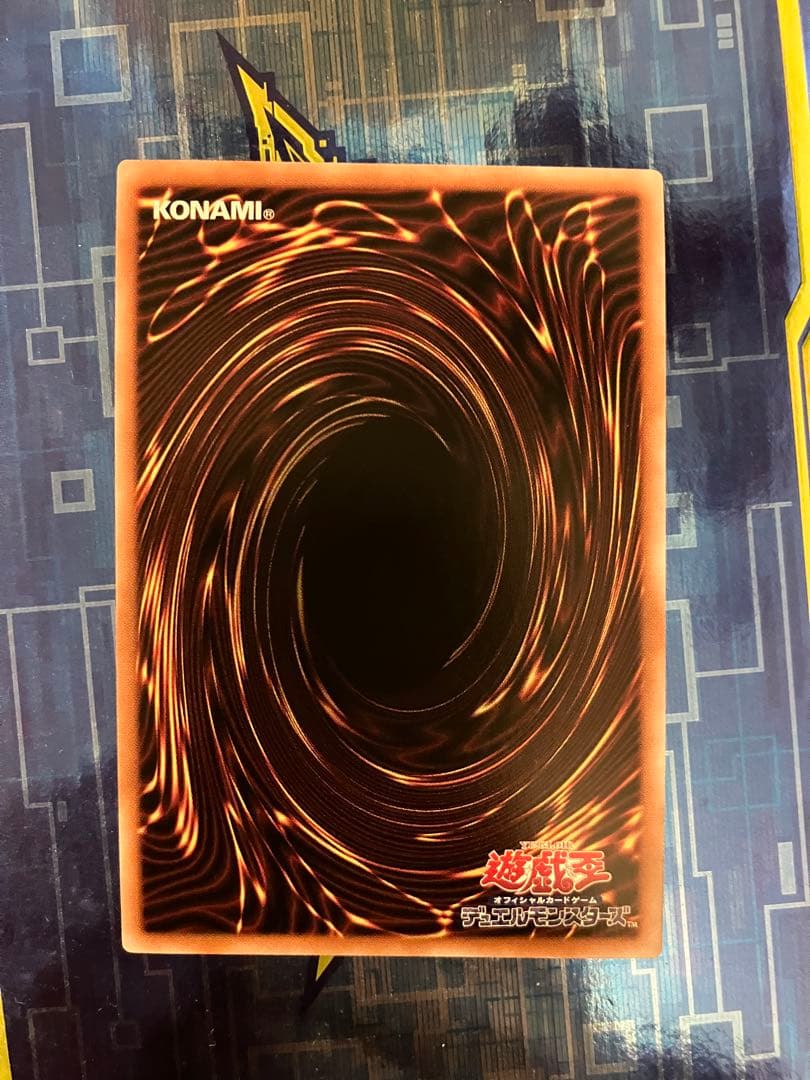 遊戯王　ウィン25th