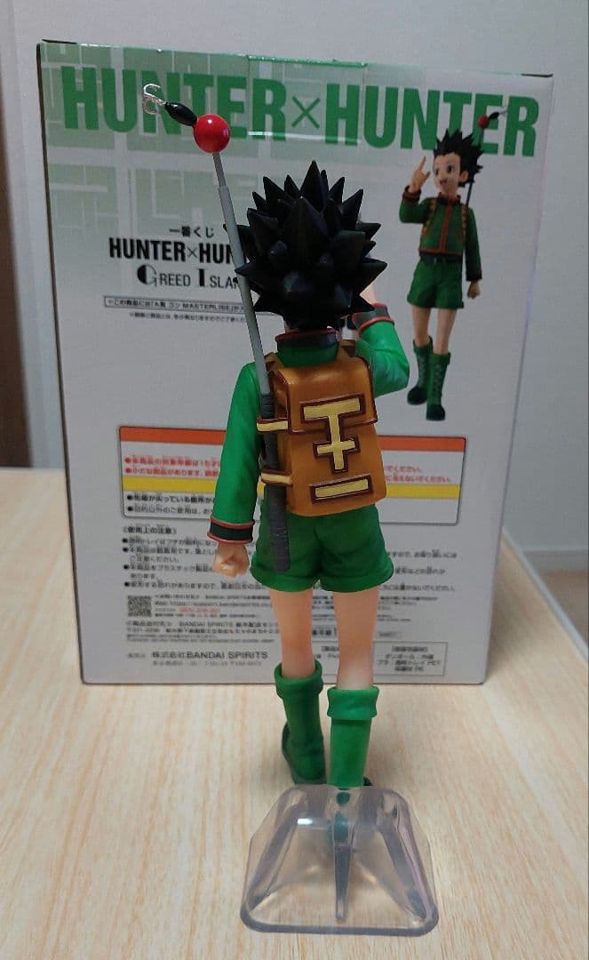 HUNTER×HUNTER 一番くじ ゴン キルア A賞 B賞