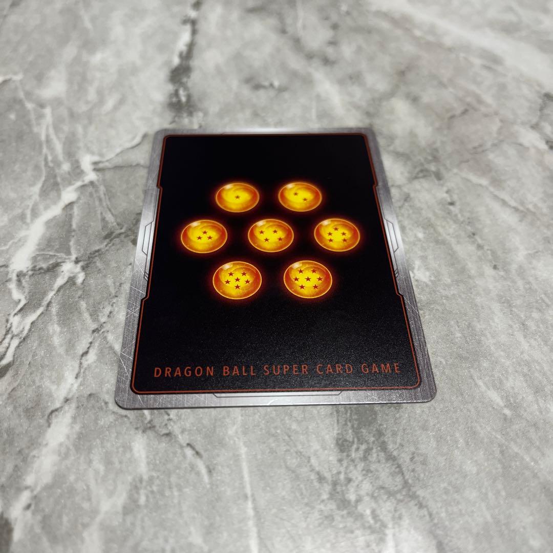 フュージョンワールド　孫悟空　リミテッドパックプロモ