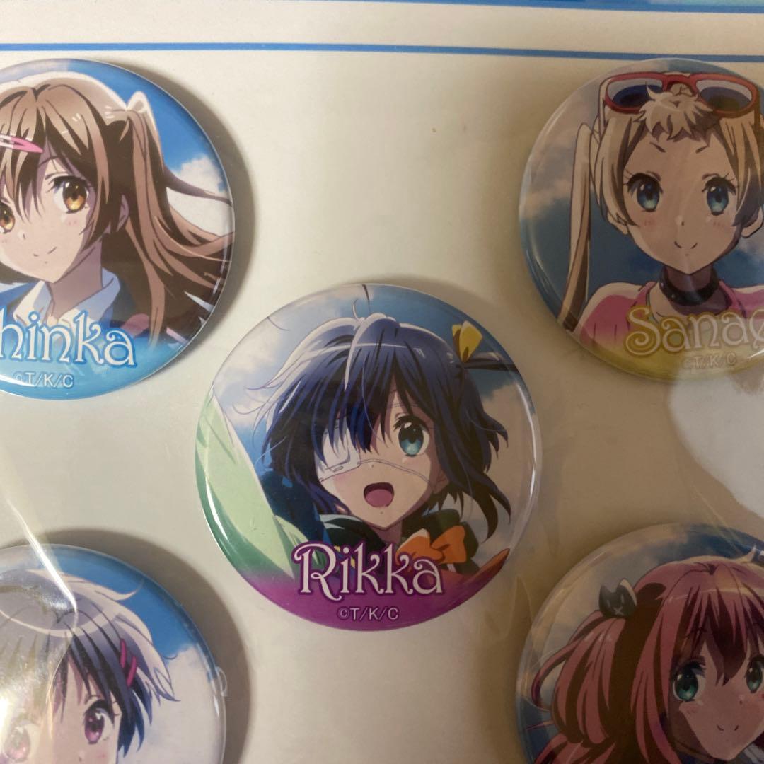 中二病でも恋がしたい 六花 缶バッジ 入場者特典 中二病でも恋がしたい